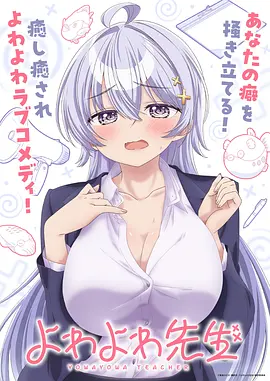 锦鲤巷奇谈动画剧照